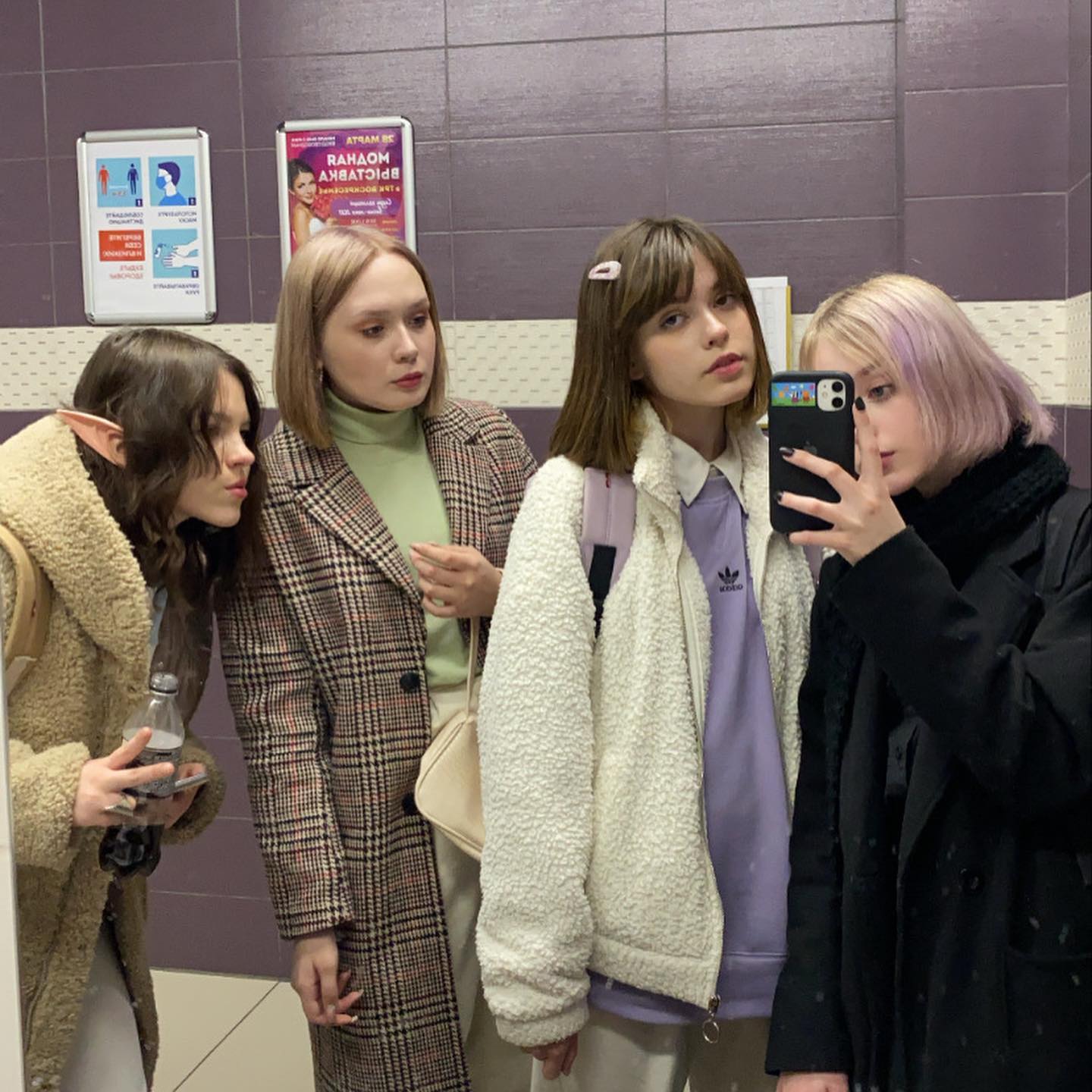 toriawashere instagram image archive image