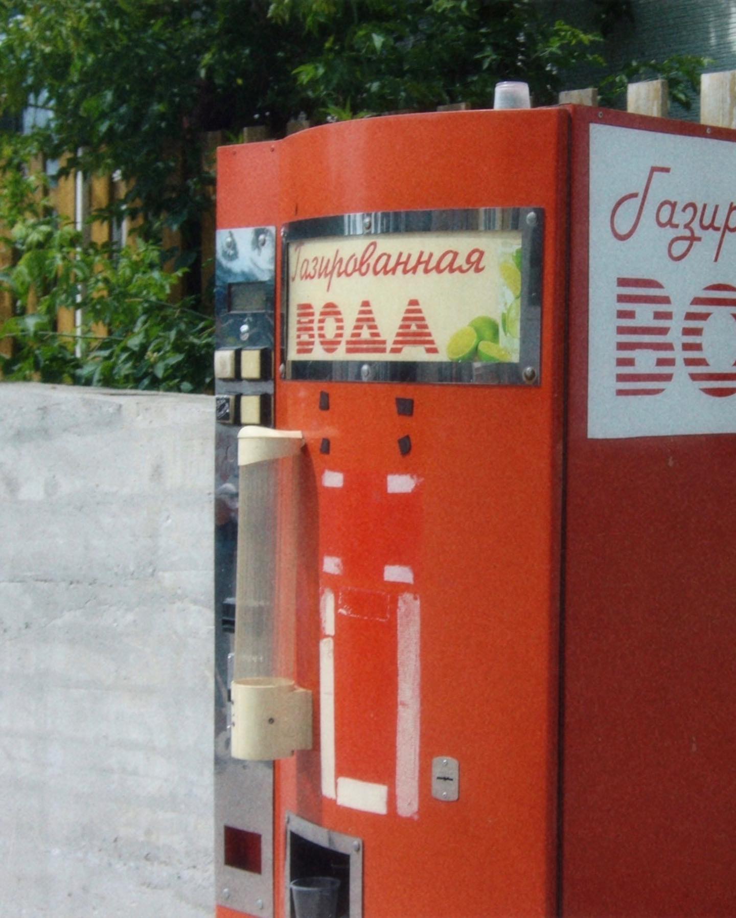 toriawashere instagram image archive image