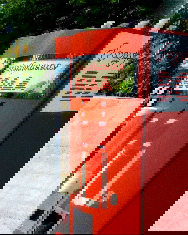 toriawashere image ~ Altpins