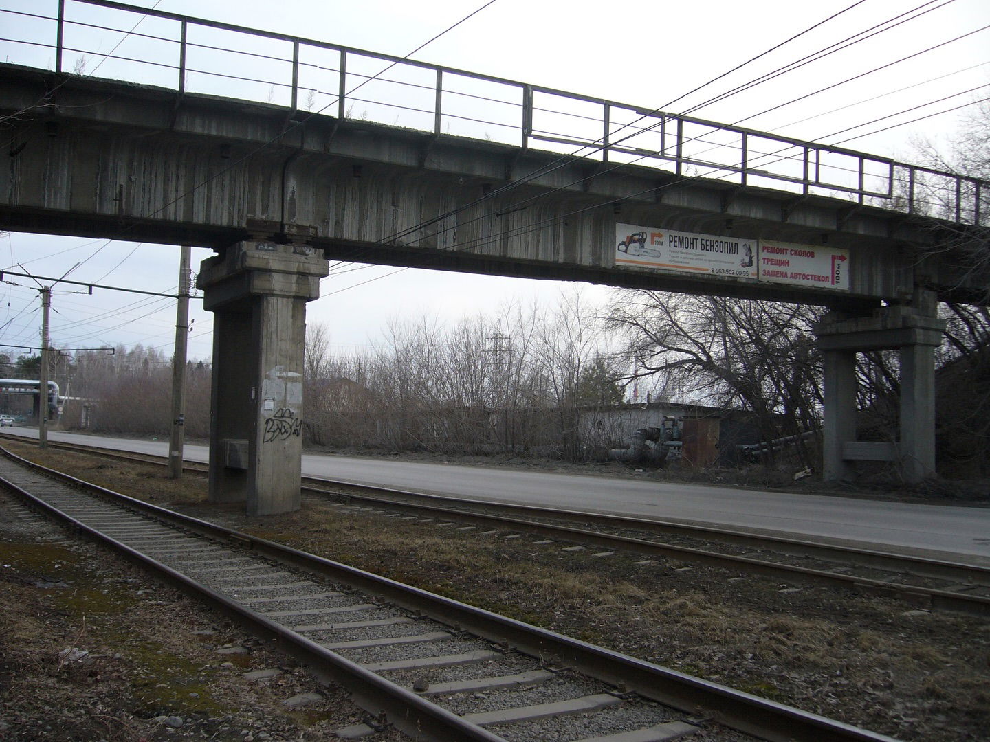 toriawashere instagram image archive image