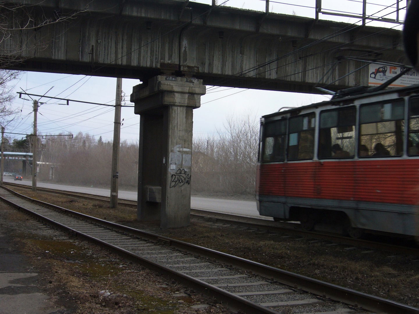 toriawashere instagram image archive image