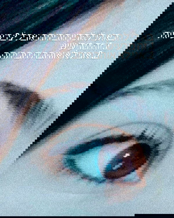 tuliprivet tuliprivet archive image