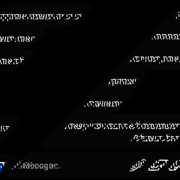 tuliprivet tuliprivet archive image