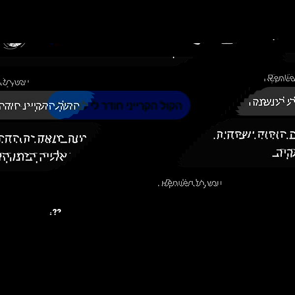 tuliprivet tuliprivet archive image