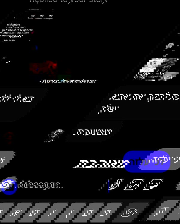 tuliprivet tuliprivet archive image