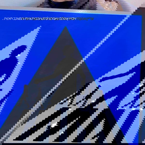 tuliprivet tuliprivet archive image