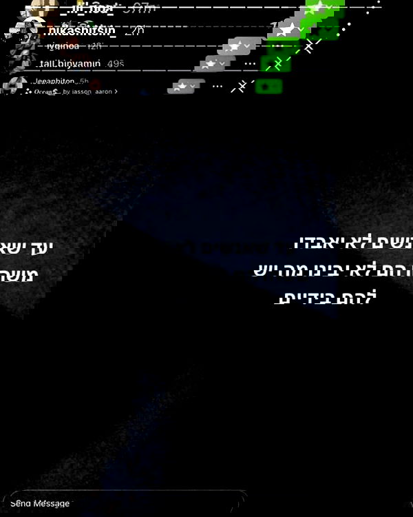 tuliprivet tuliprivet archive image