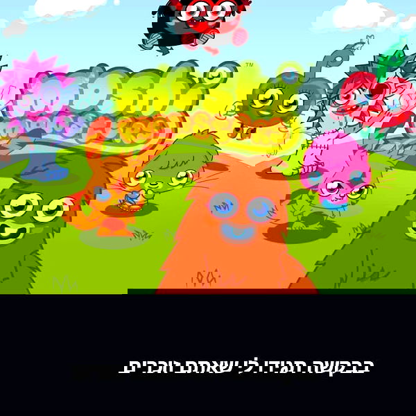 tuliprivet tuliprivet archive image