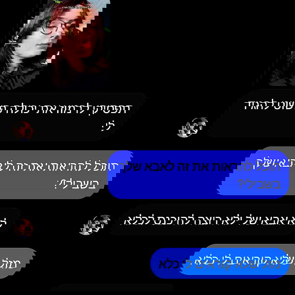 tuliprivet tuliprivet archive image