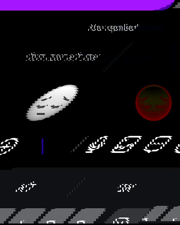 tuliprivet tuliprivet archive image