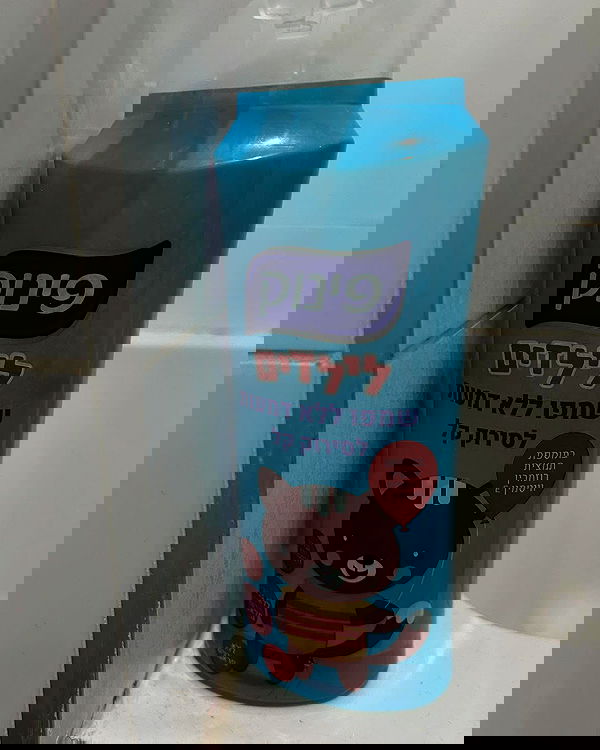 tuliprivet tuliprivet archive image