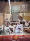 urgfmilki Altpins Profile Picture