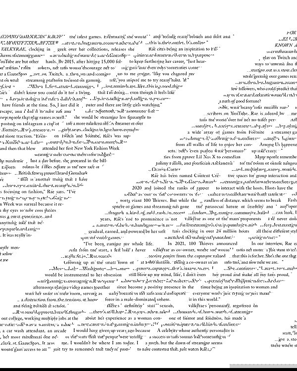 valkyrae valkyrae archive image