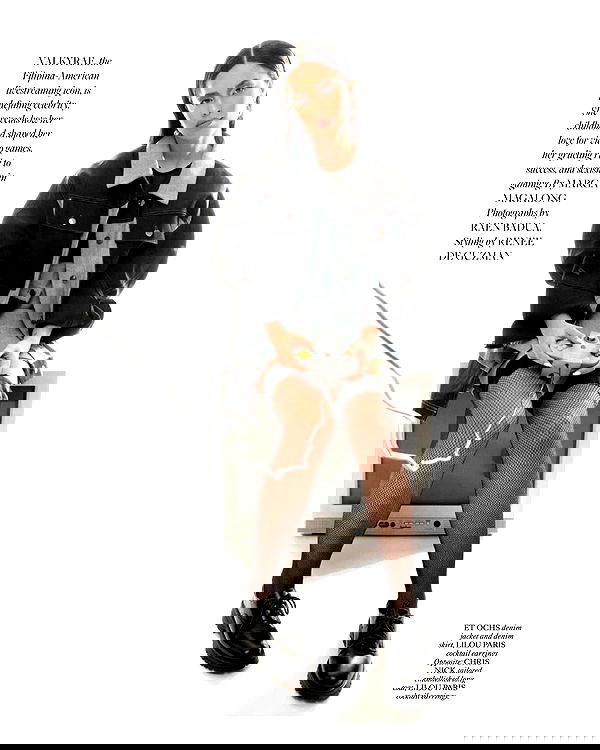 valkyrae valkyrae archive image