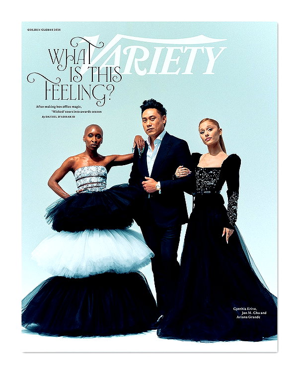 variety variety archive image