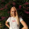 veronika_grish Altpins Profile Picture