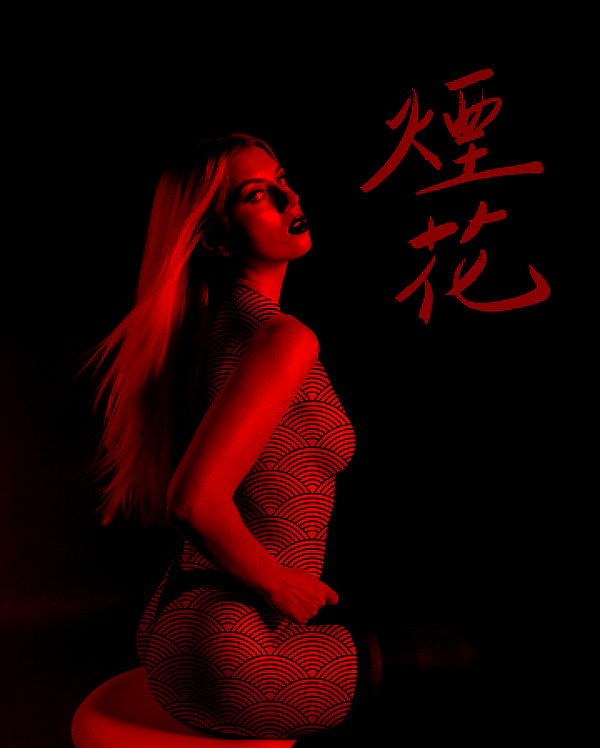 via.adele via.adele archive image