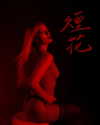 via.adele Altpins Profile Picture