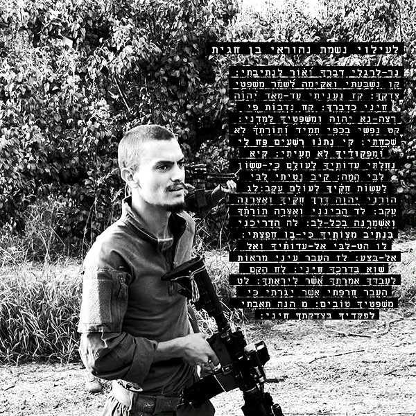 vladi_peacenlove vladi_peacenlove archive image