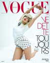 voguefrance Altpins Profile Picture