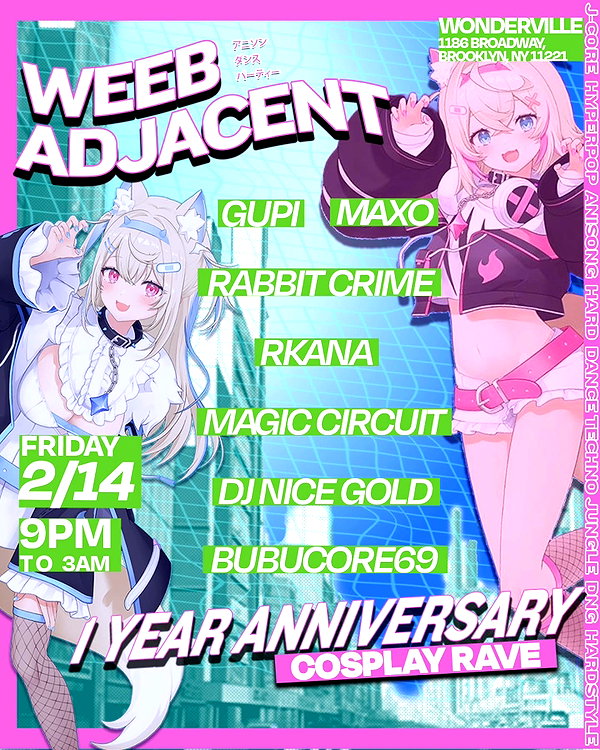 weeb.adjacent weeb.adjacent archive image