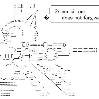 x3m_0x77_void instagram image archive image