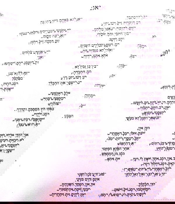 yam_adler image ~ Altpins