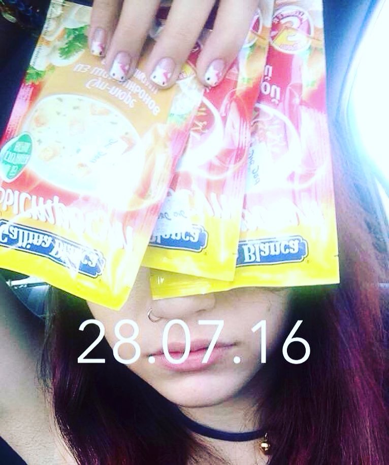 yam_adler instagram image archive image