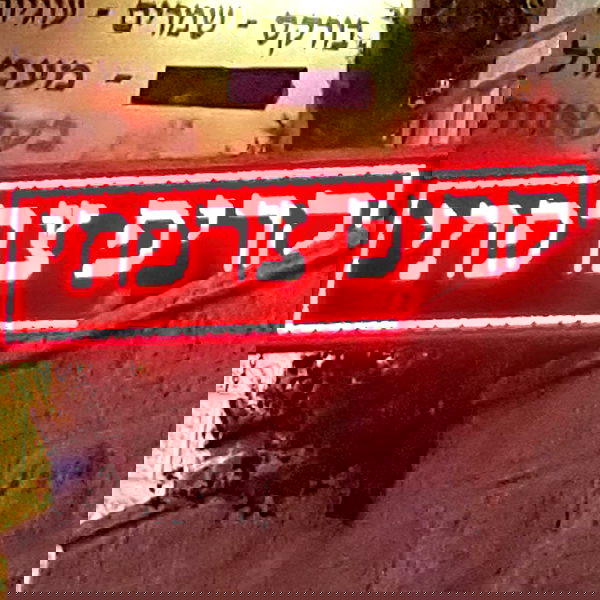 yam_adler image ~ Altpins