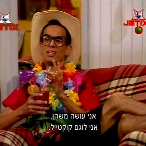 yam_adler image ~ Altpins