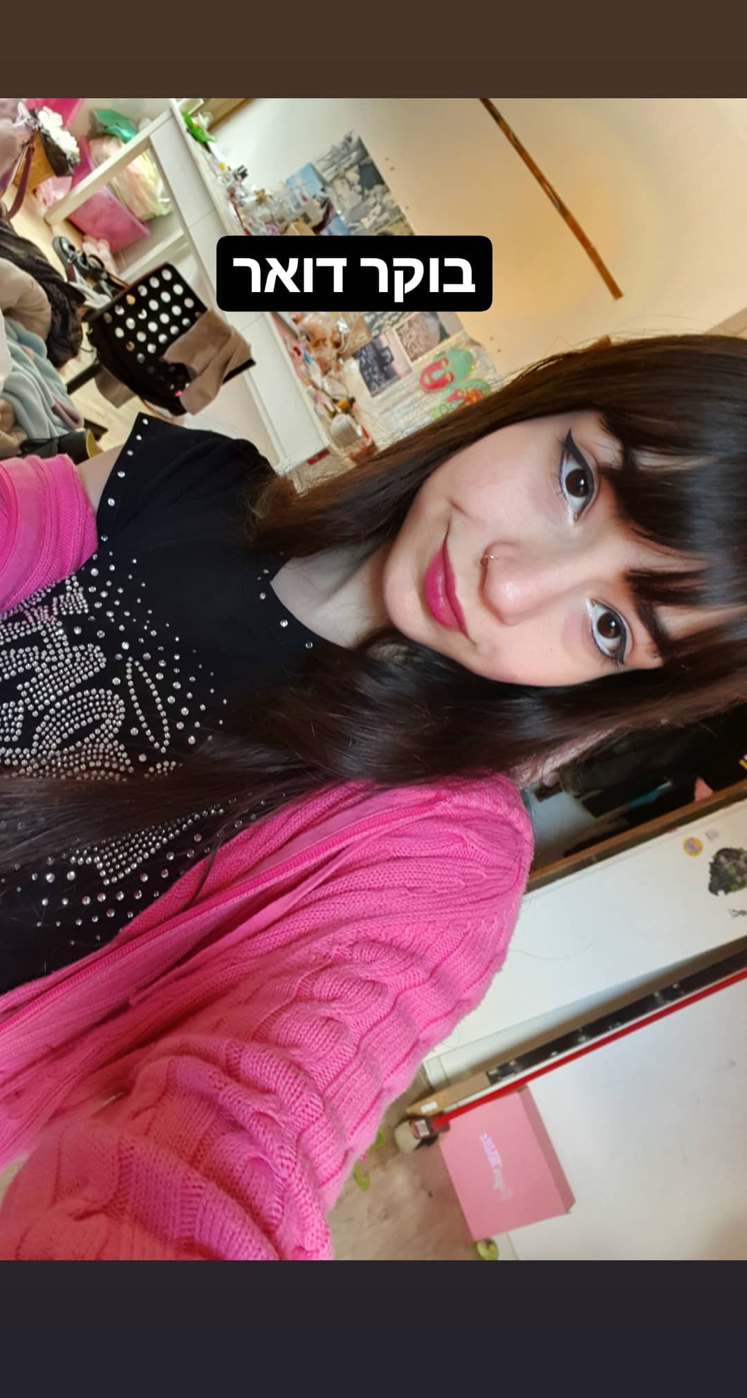 yam_adler instagram image archive image