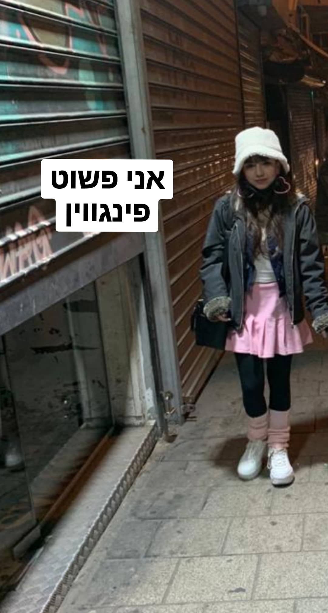 yam_adler instagram image archive image