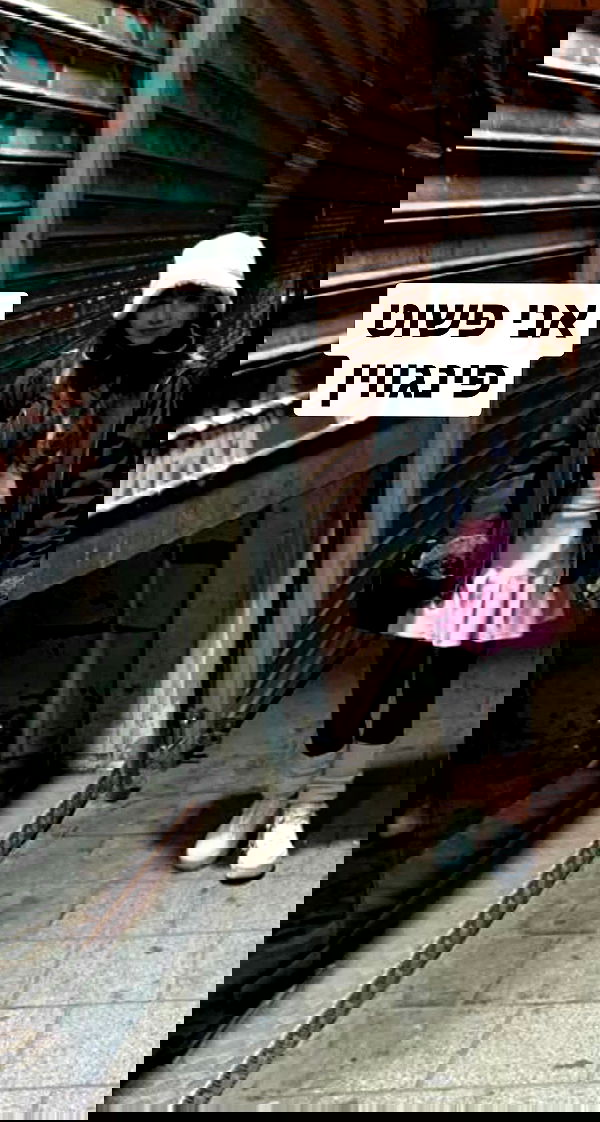 yam_adler image ~ Altpins