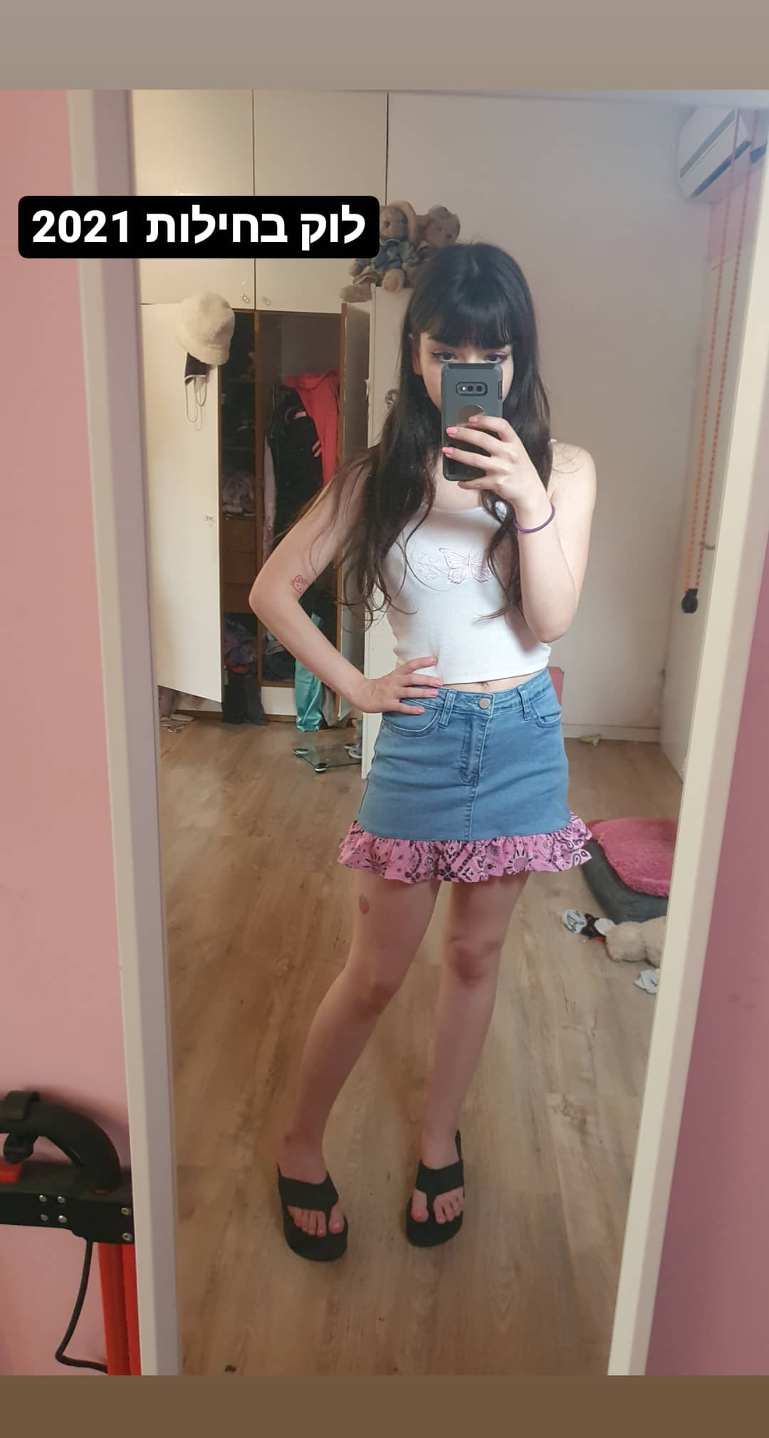 yam_adler instagram image archive image