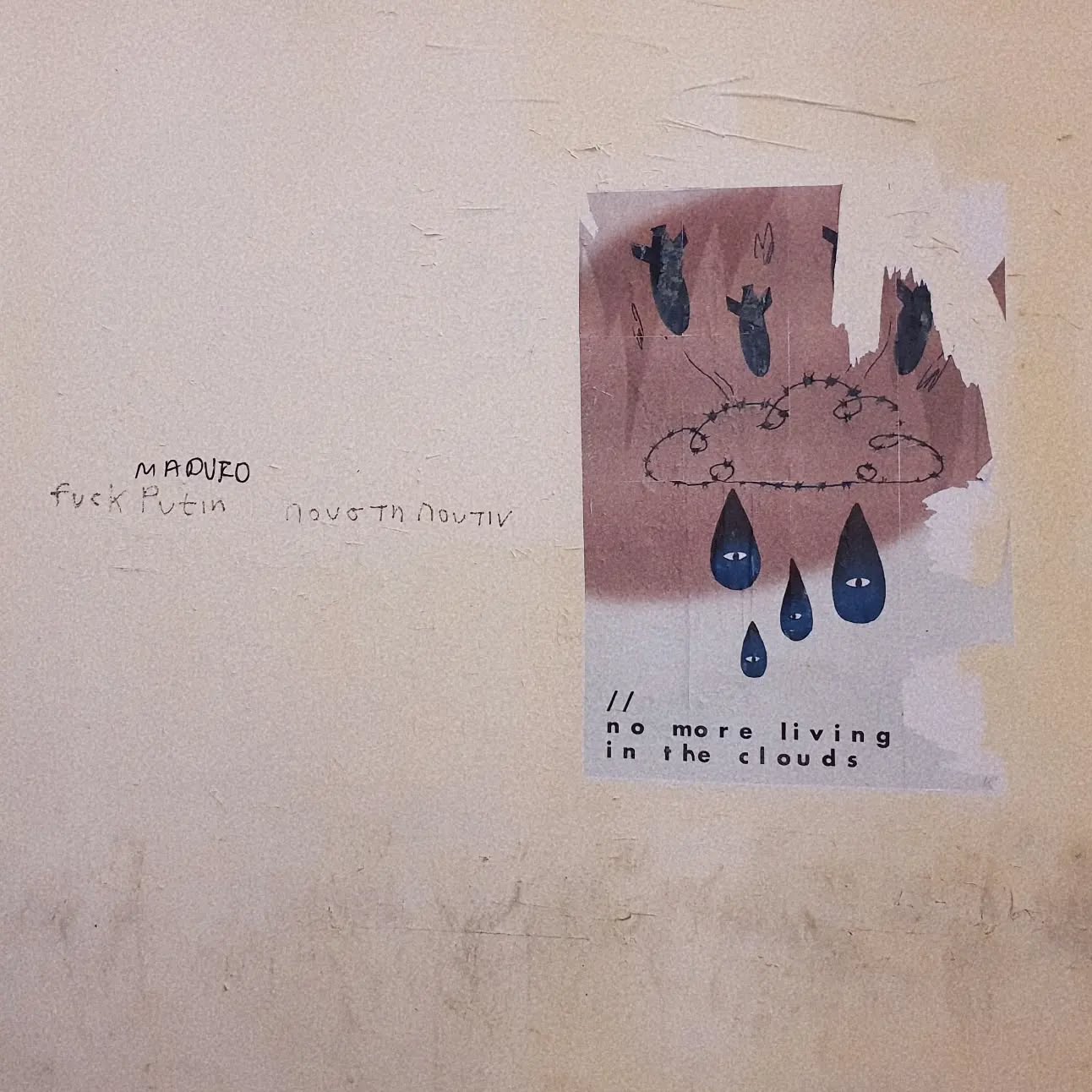 yam_adler instagram image archive image