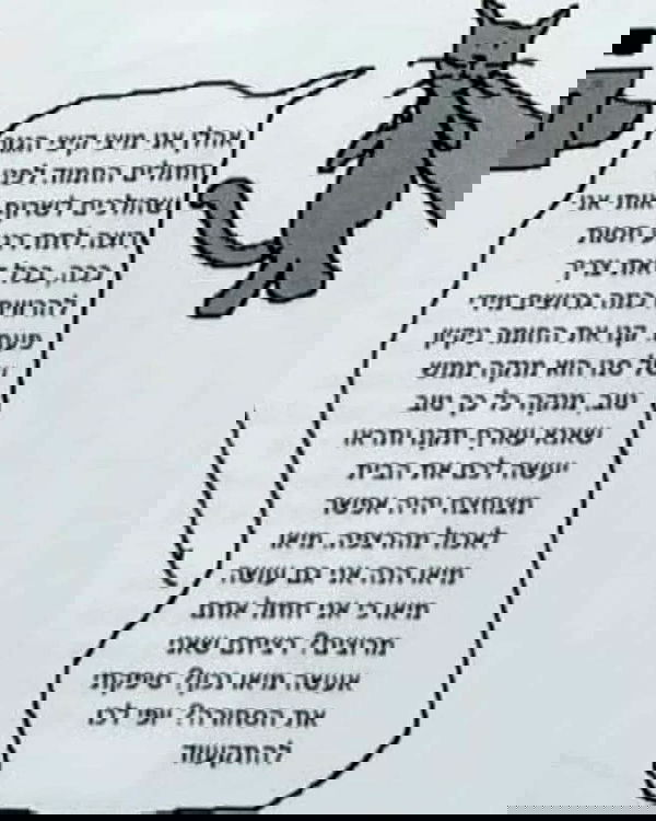 yam_adler image ~ Altpins