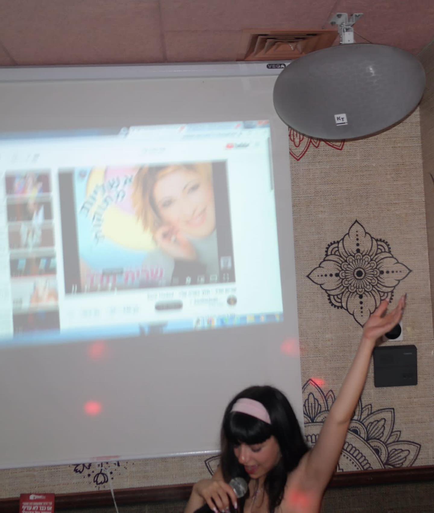 yam_adler instagram image archive image