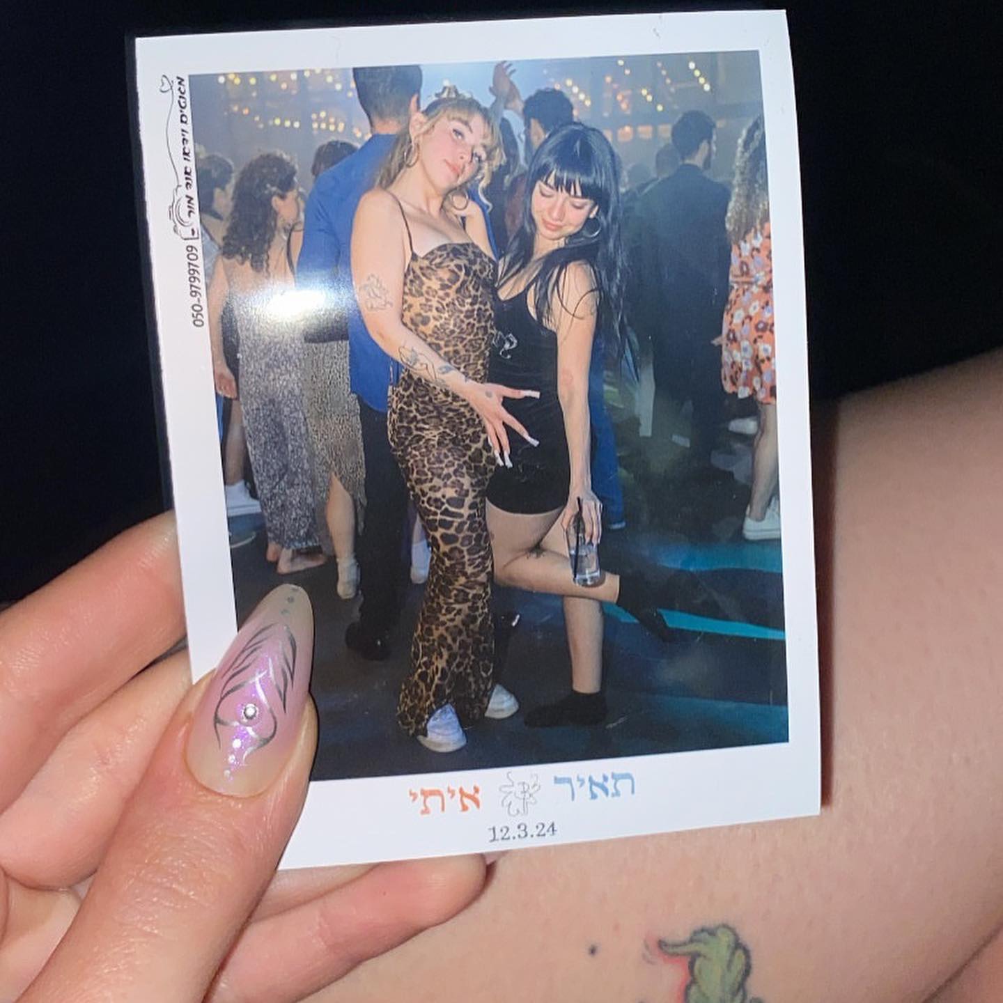 yam_adler instagram image archive image