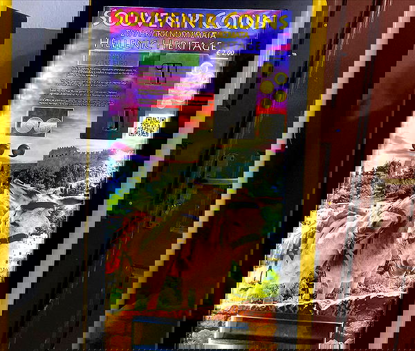 yam_adler image ~ Altpins