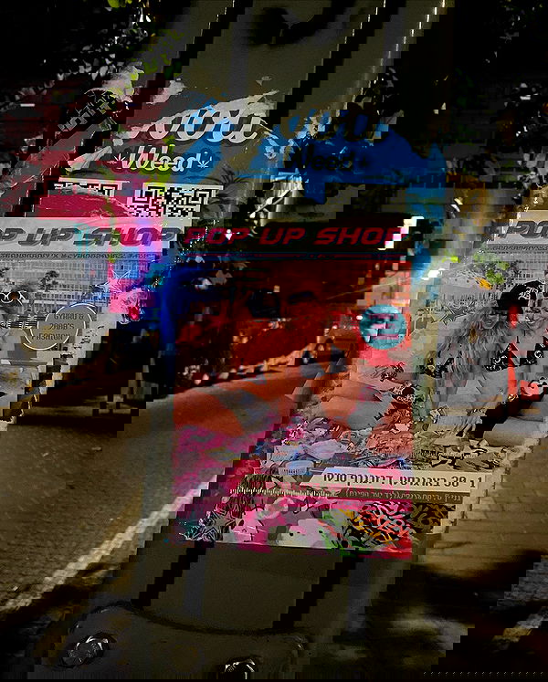 yam_adler image ~ Altpins