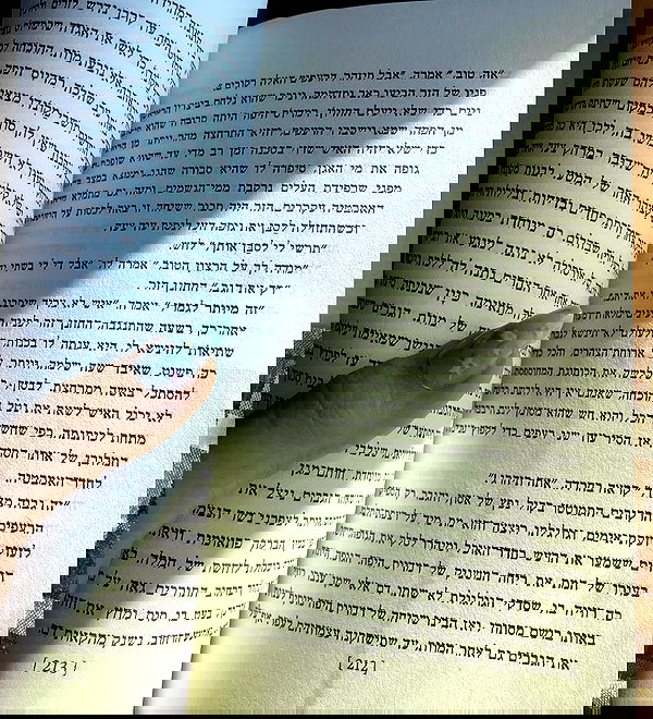 yam_adler image ~ Altpins