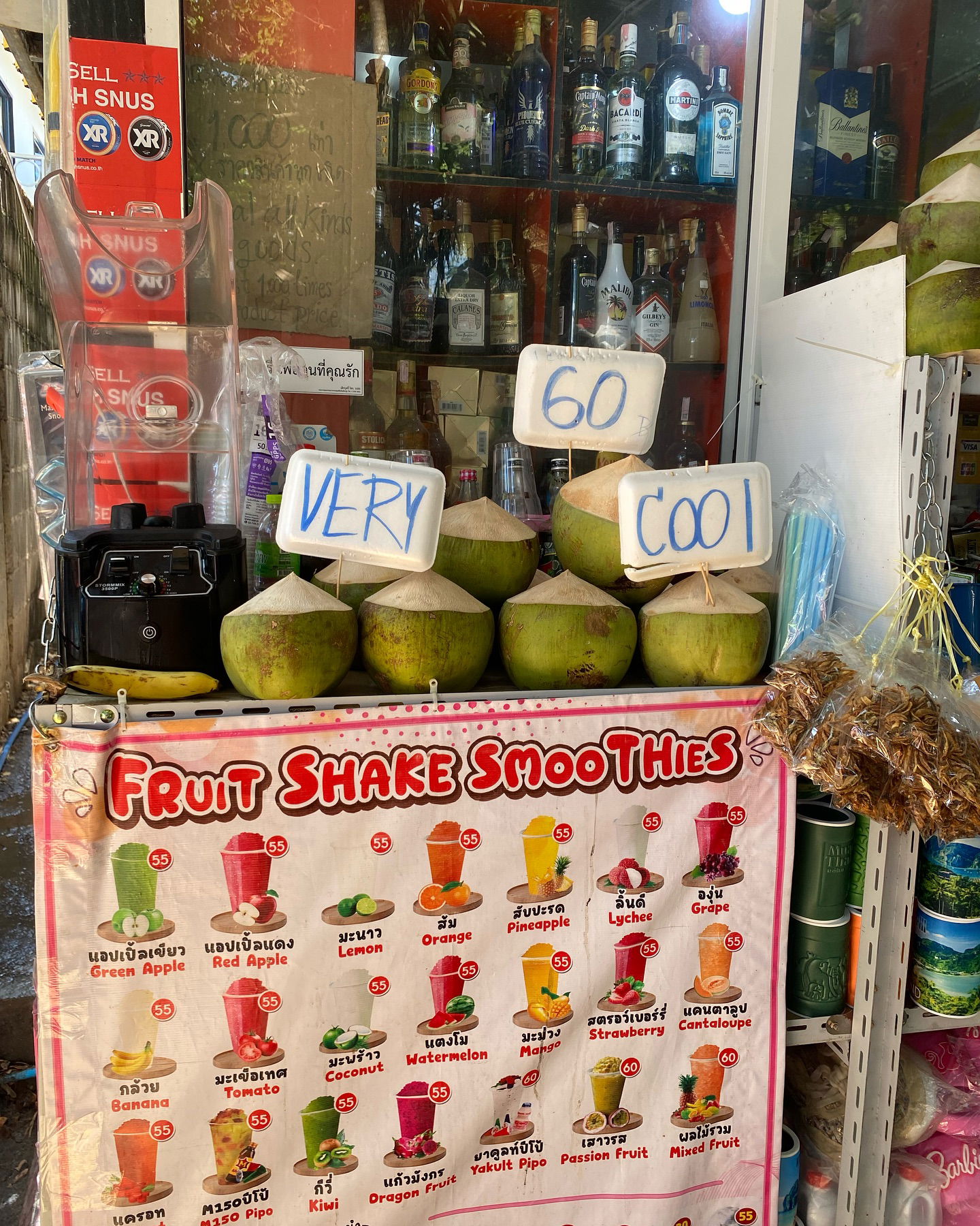 yam_adler instagram image archive image