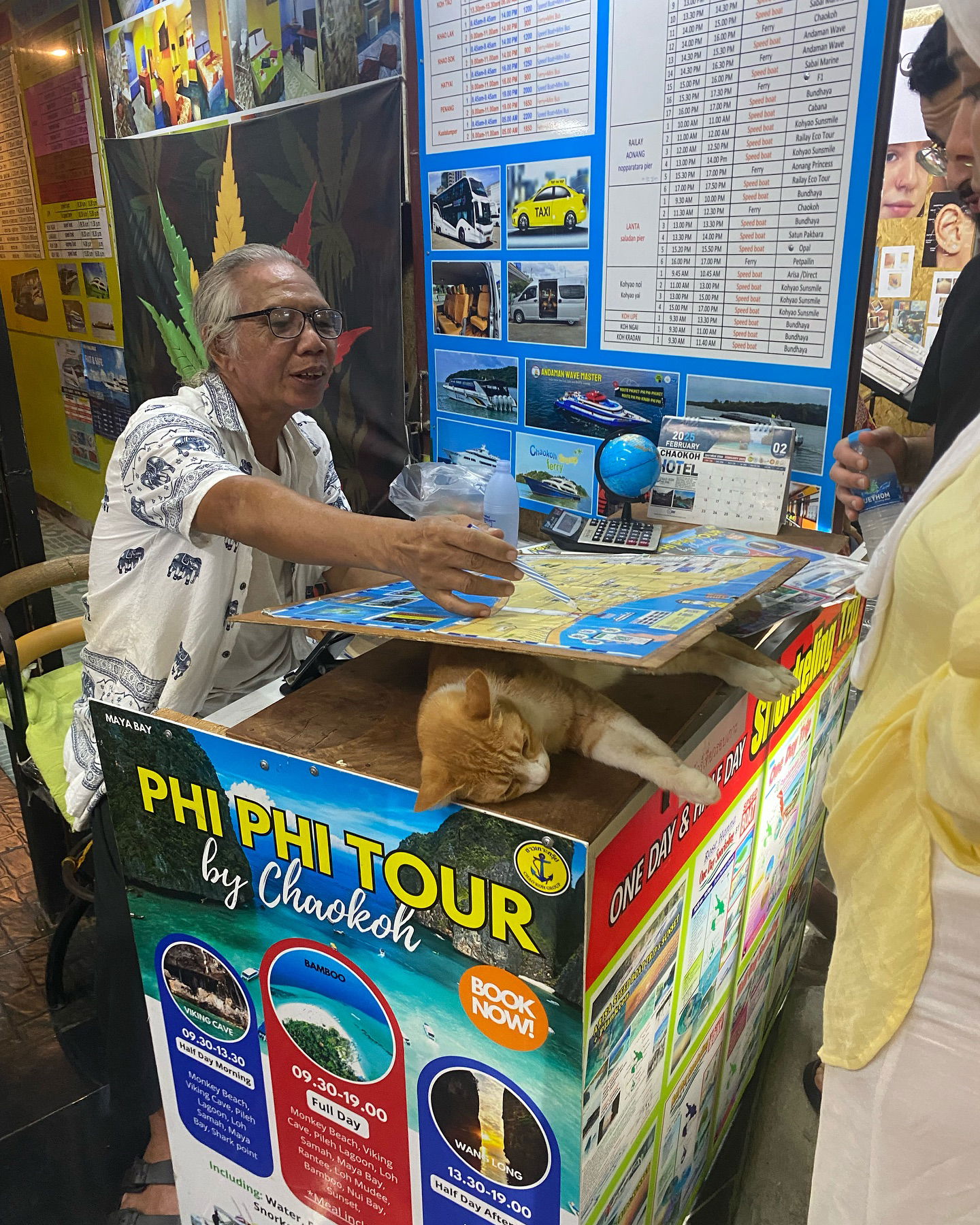 yam_adler instagram image archive image