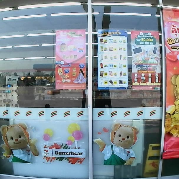 yam_adler instagram image archive image