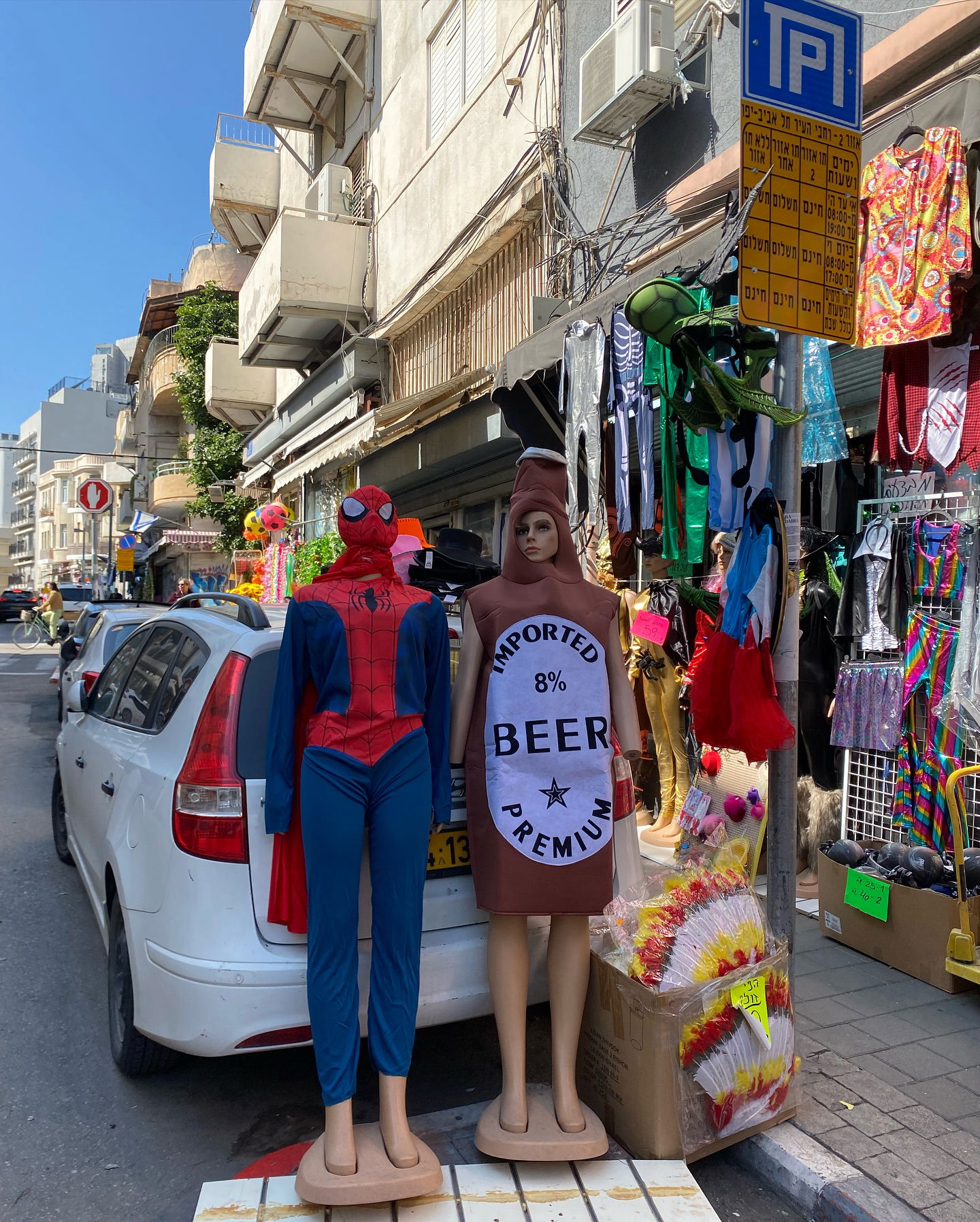 yam_adler instagram image archive image