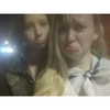 yanna_ship Altpins Profile Picture