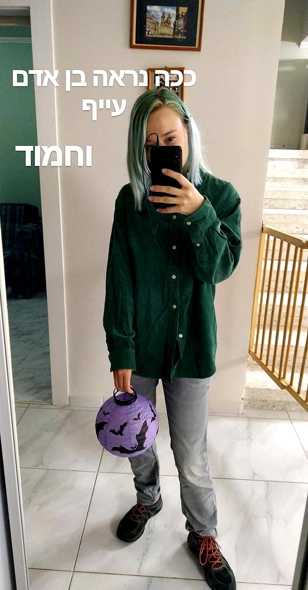 yanna_ship instagram image archive image