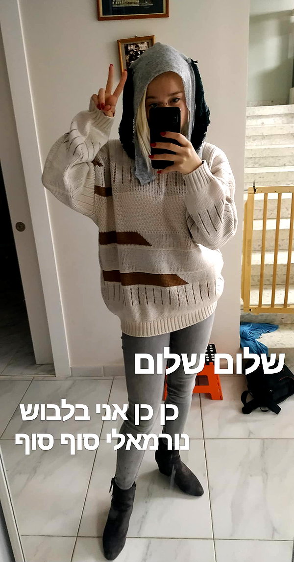 yanna_ship instagram image archive image
