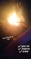 yanna_ship Altpins Profile Picture