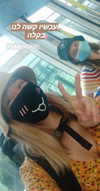 yanna_ship Altpins Profile Picture